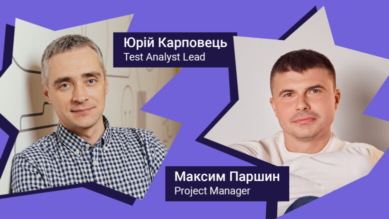 Левел за левелом: 2 історії працівників Zagrava про успішну кар’єру в геймдеві з нуля