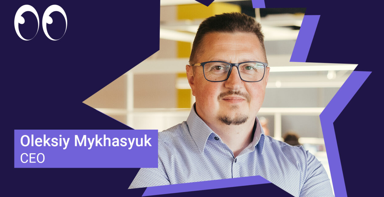 “Without a team, an IT company is just a computer warehouse”: interview with Oleksiy Mykhasyuk, Director of Zagrava Games studio