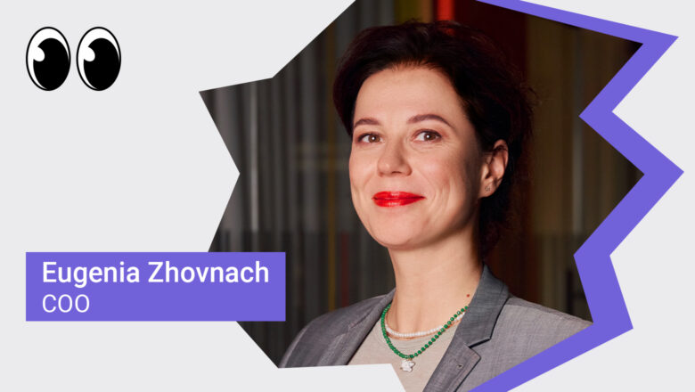 Ukrainian female tech leader worth getting to know