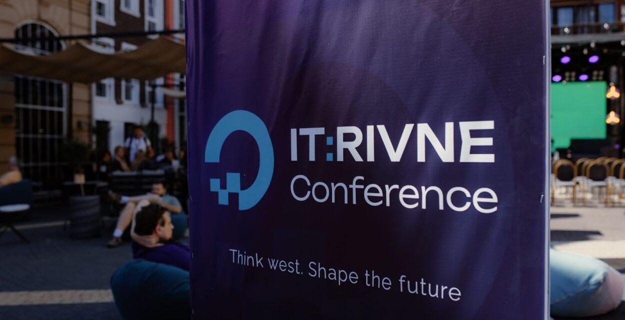IT:RIVNE Conference 2025